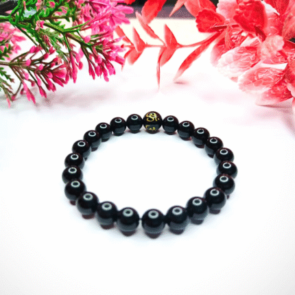 Black Tourmaline Bracelet